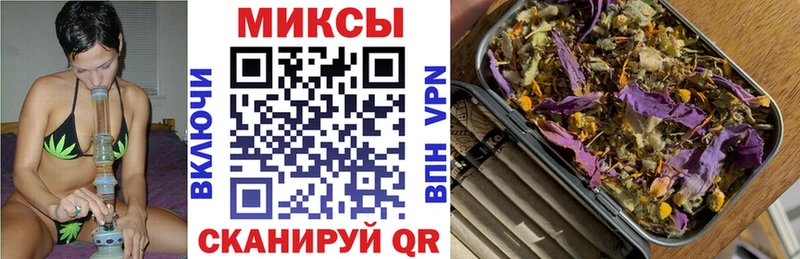 Купить  Карачаевск  БУТИРАТ бутандиол 