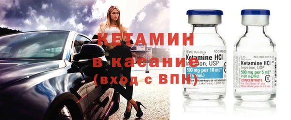 а пвп мука Зеленокумск