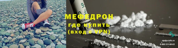а пвп мука Зеленокумск
