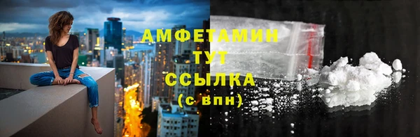 гидра Зерноград