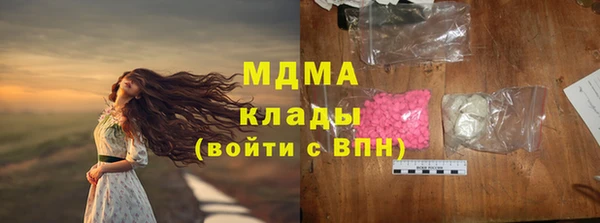 эйфоретик Иннополис