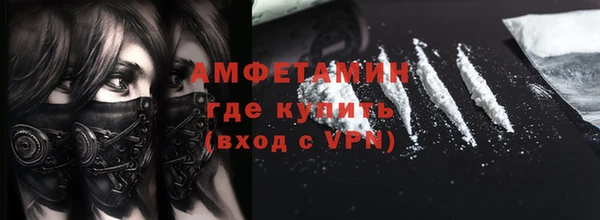 гидра Зерноград