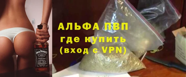 гидра Зерноград