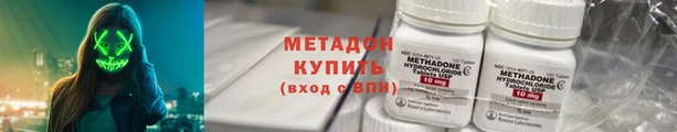 а пвп мука Зеленокумск