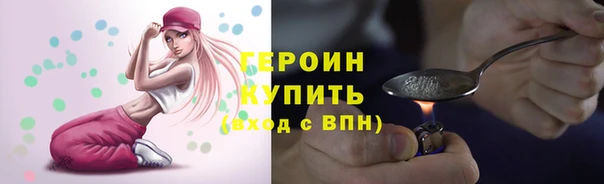 гидра Зерноград