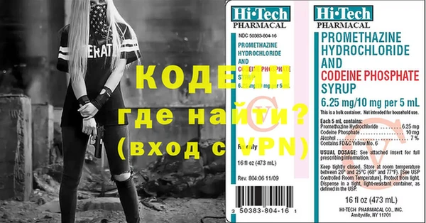 а пвп мука Зеленокумск