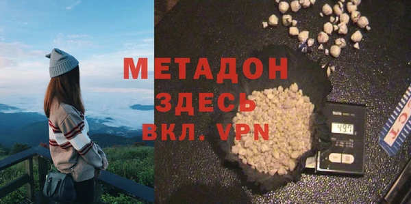 марки nbome Инсар