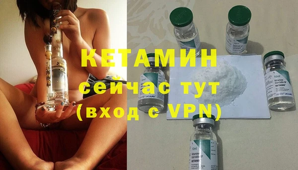 гидра Зерноград