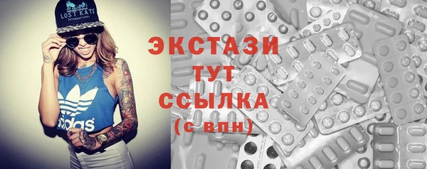 а пвп мука Зеленокумск