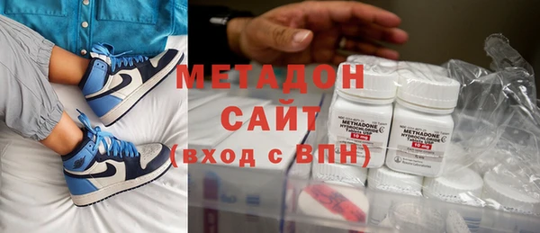 а пвп мука Зеленокумск