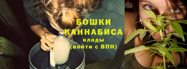 а пвп мука Зеленокумск
