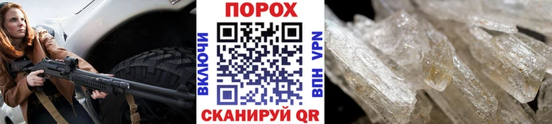 Метамфетамин винт  Купить где  Карачаевск 