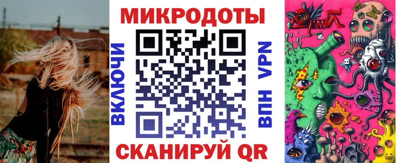 Купить  Карачаевск  Галлюциногенные грибы Magic Shrooms 